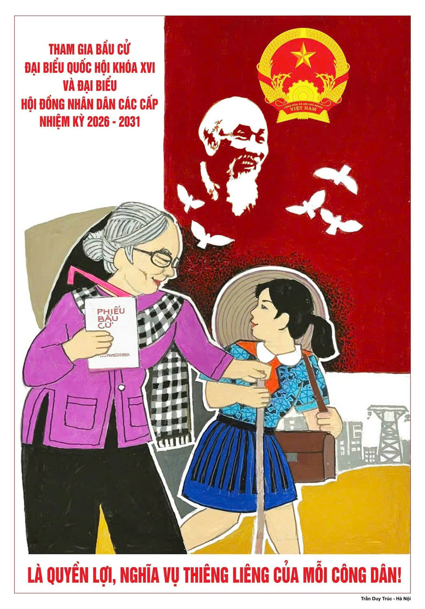 z7330235768974_68da772c5fb05fc3cb38e6b7189eb4b8