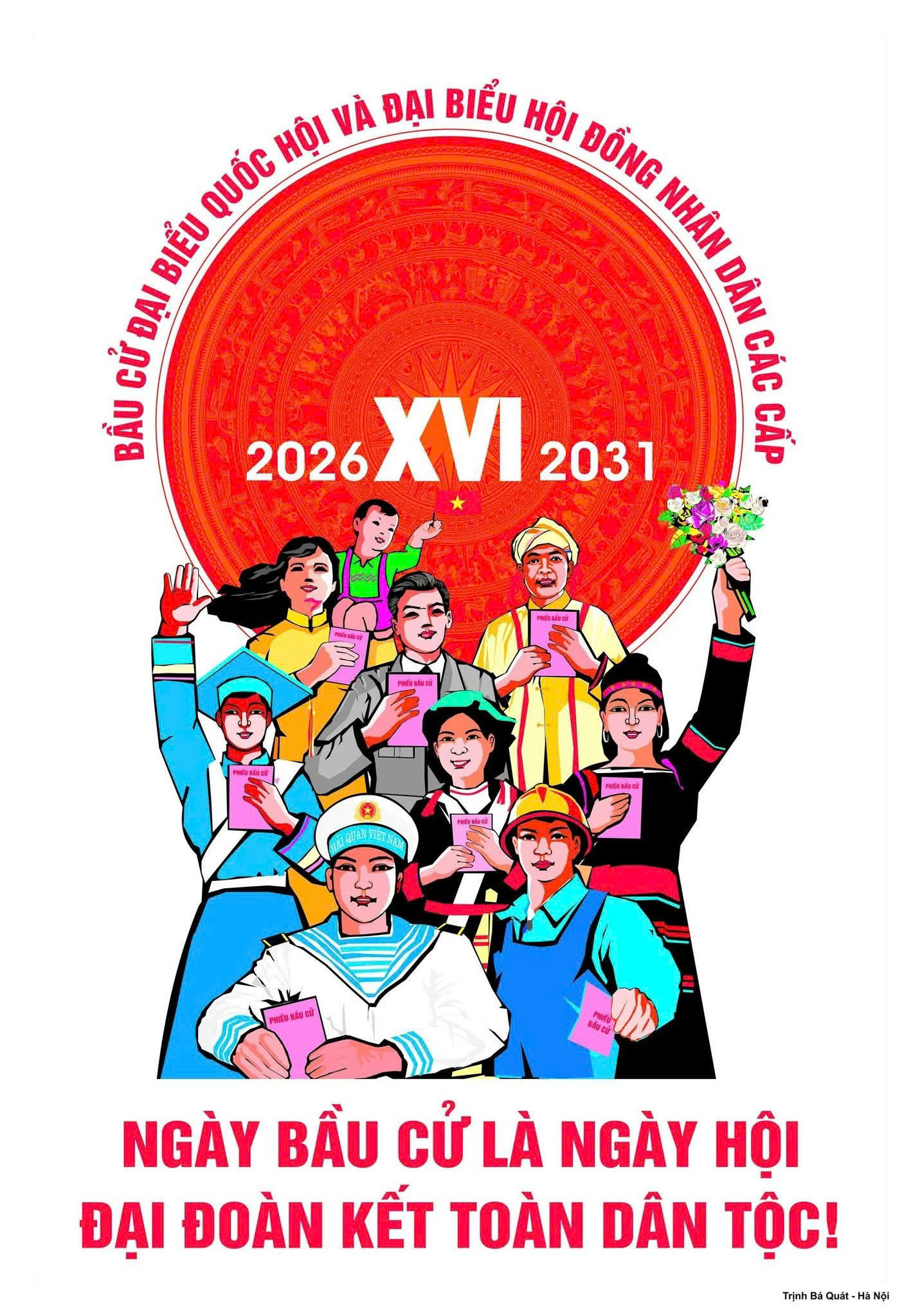 z7330235947784_48022a9baf19ec8c4d81ebaf99254e22