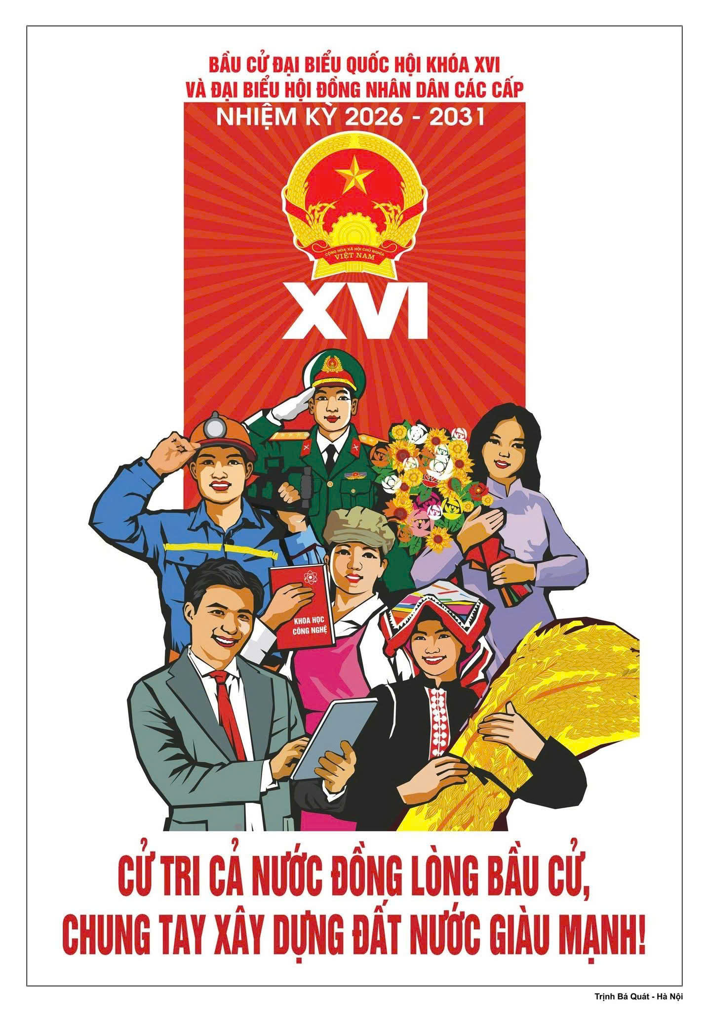 z7330235968861_4e65d623585125a16be58d9526d40b39