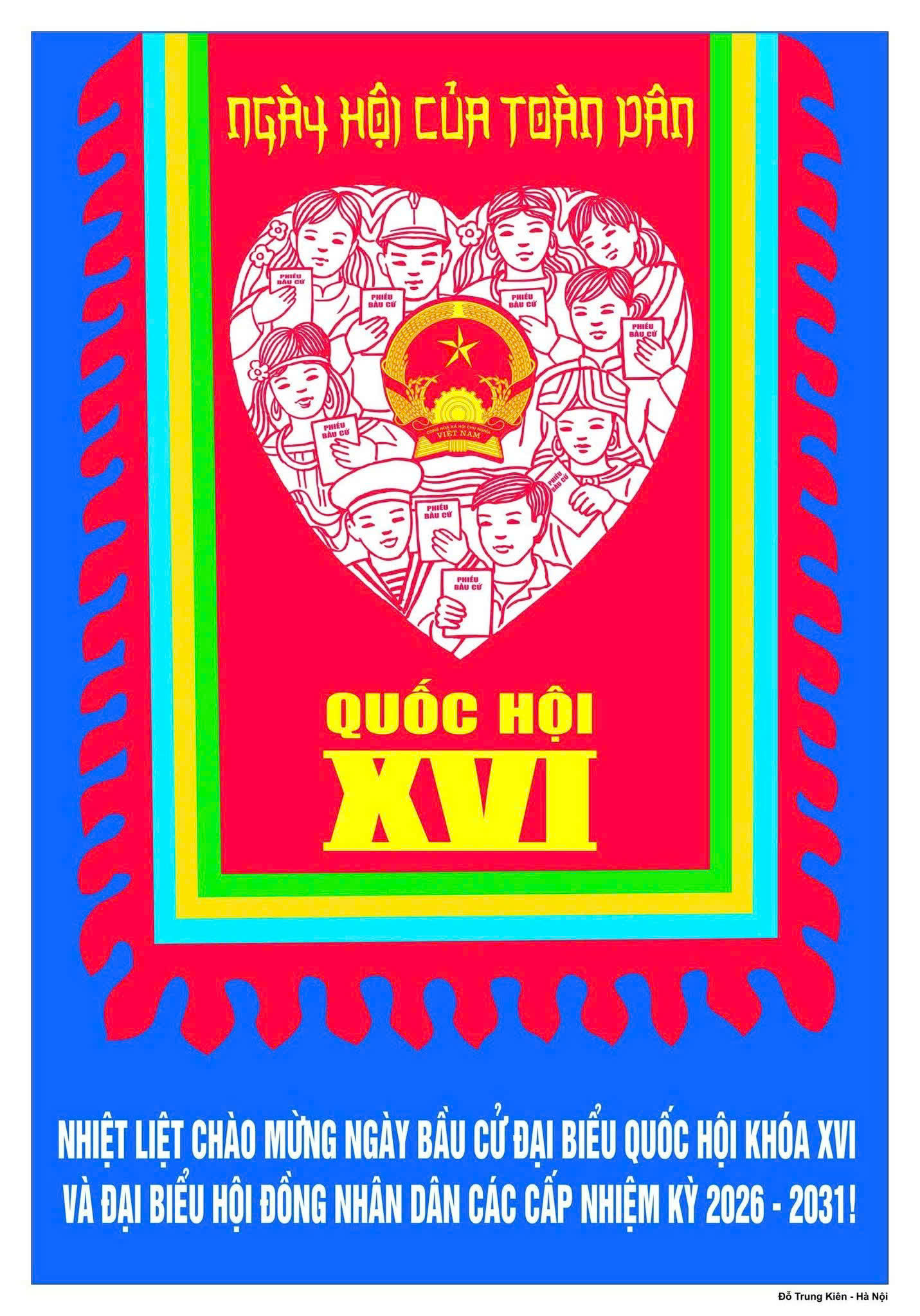 z7330236024138_a984031654d025b54e44545c9b9c634f