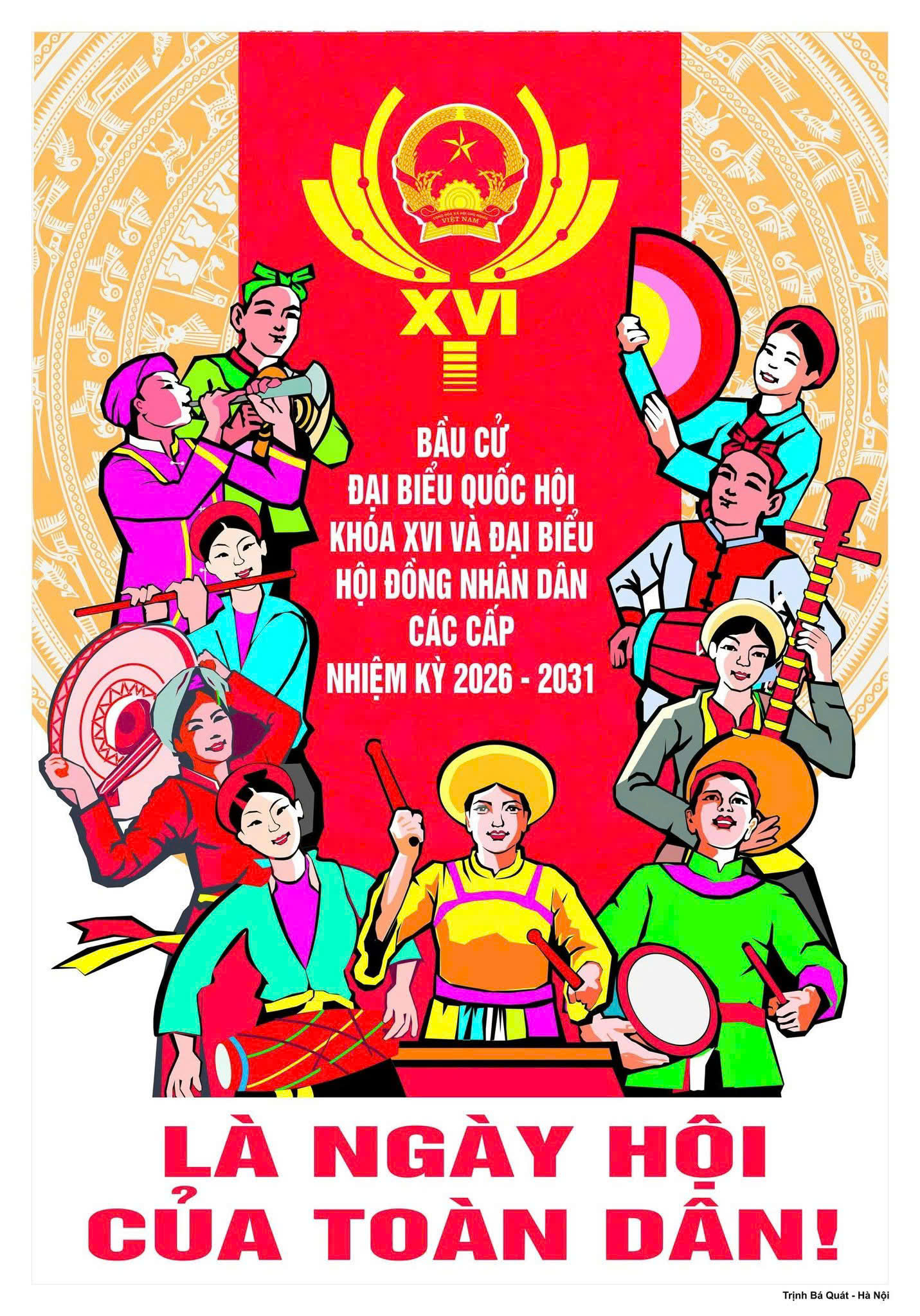 z7330236035728_e34fb8dac0d455735d7b51e7ce153c11