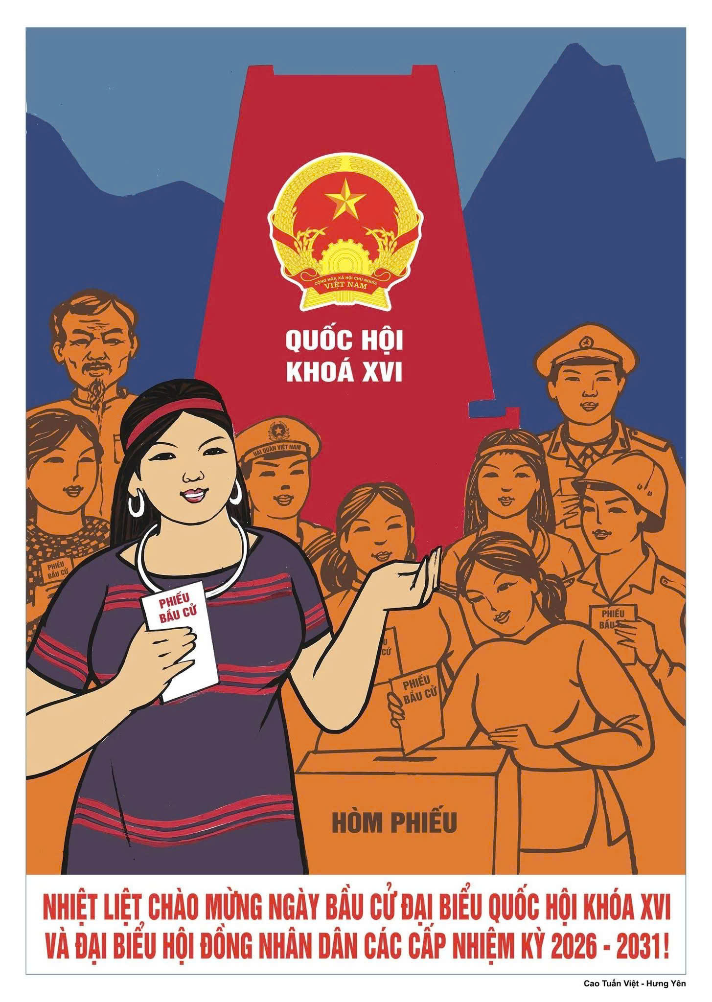 z7330236161207_ee4c423c8c2424fc1746da64f9fddd27