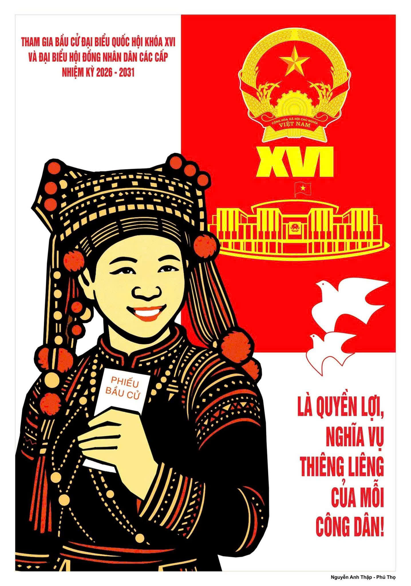 z7330236213526_917b4ed9950acf066ba0e5efcd80e28e