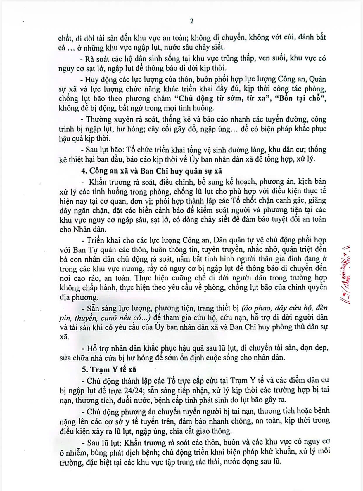 z7242570099600_114d37621aebb7b3660e5f6c4ed8bc44