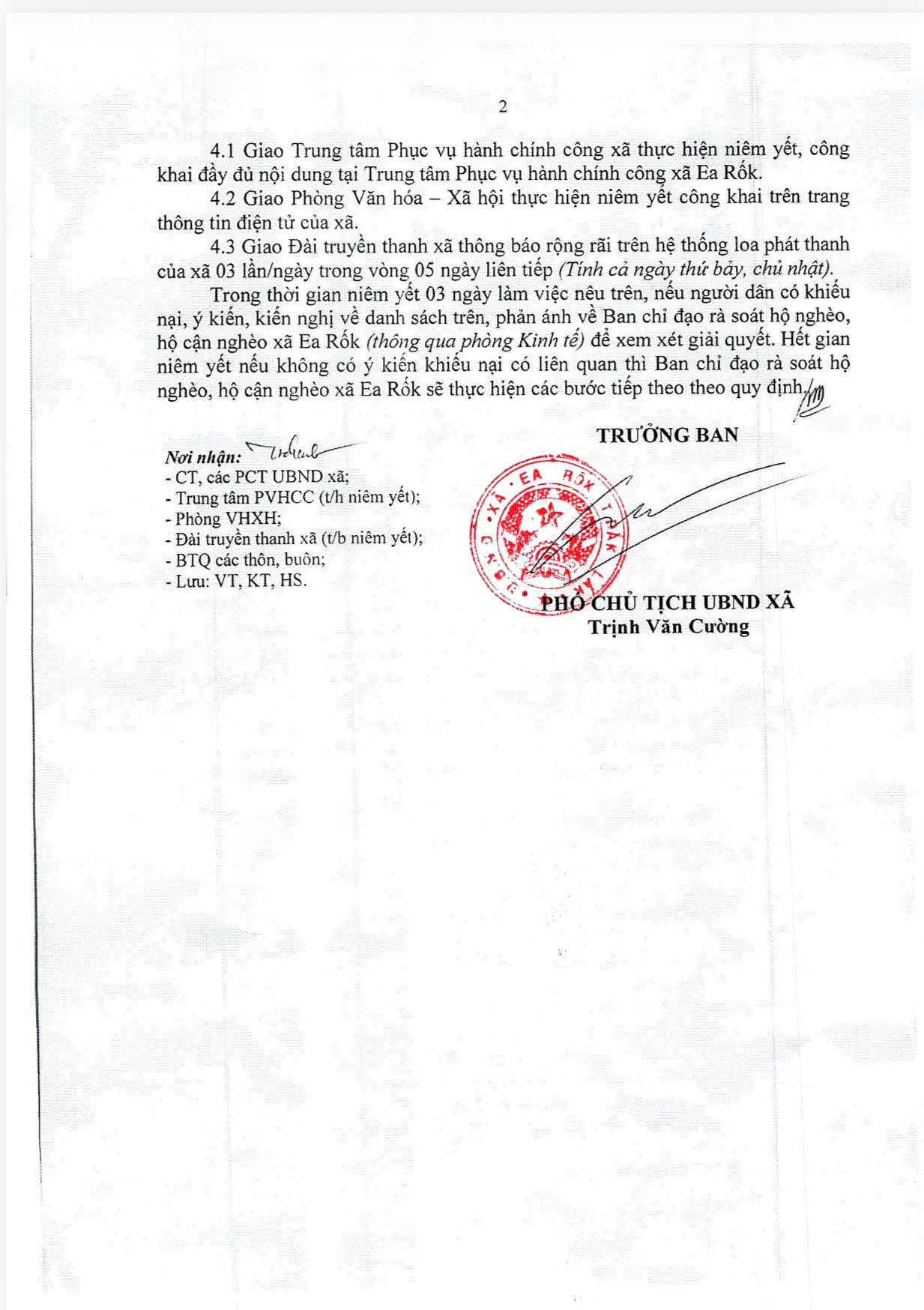 z7298751438697_043d47537ca6b1533360a7f9be191d2c