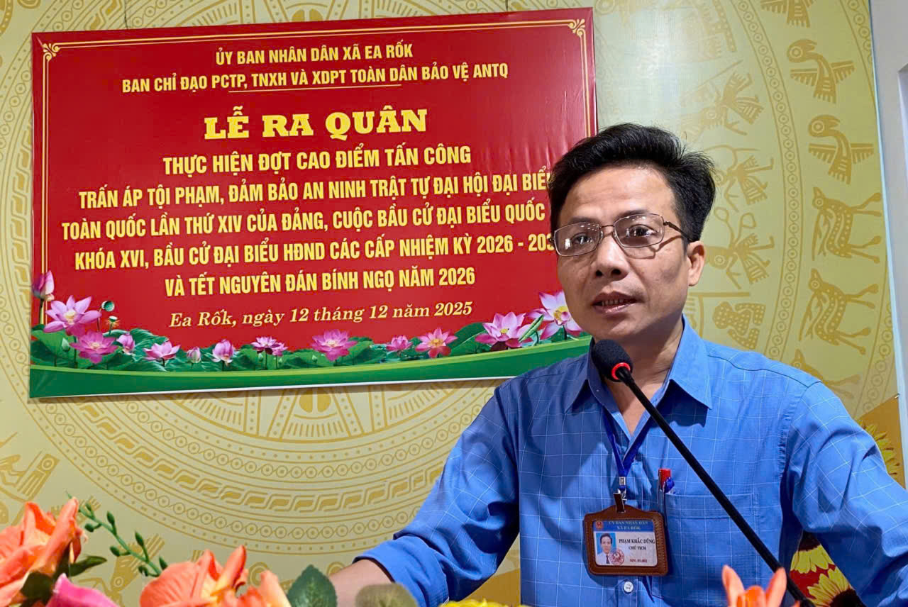 z7319285478040_3ebc8374c1823746af7d98a0f6b95658