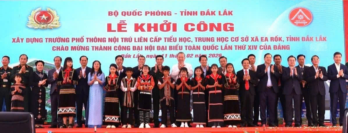 z7524532891826_26f72b3929e5f19bf0d683951fe17bfb