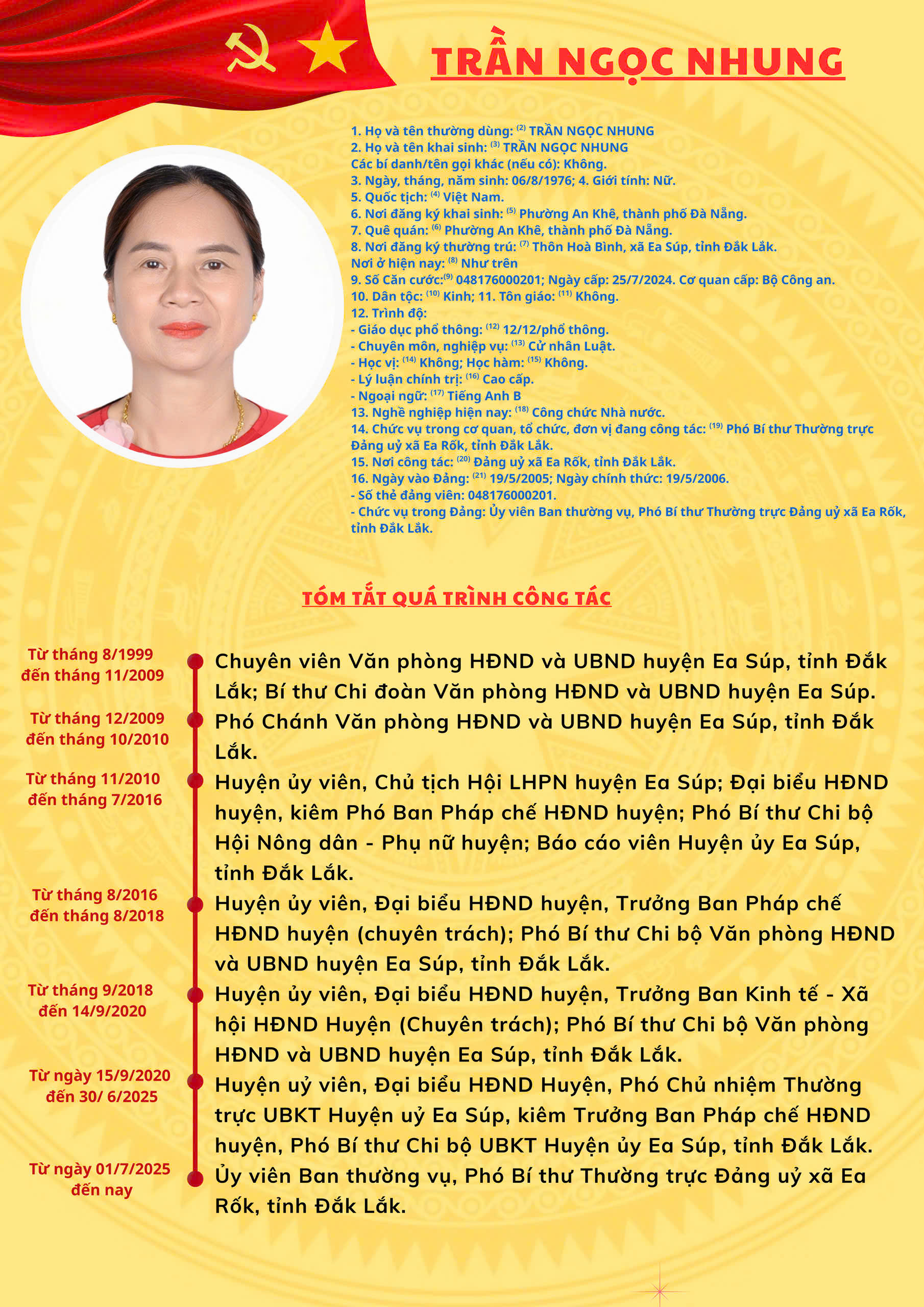 z7608741614455_b1a5a5f3373ee971a3aebb067cb7057d