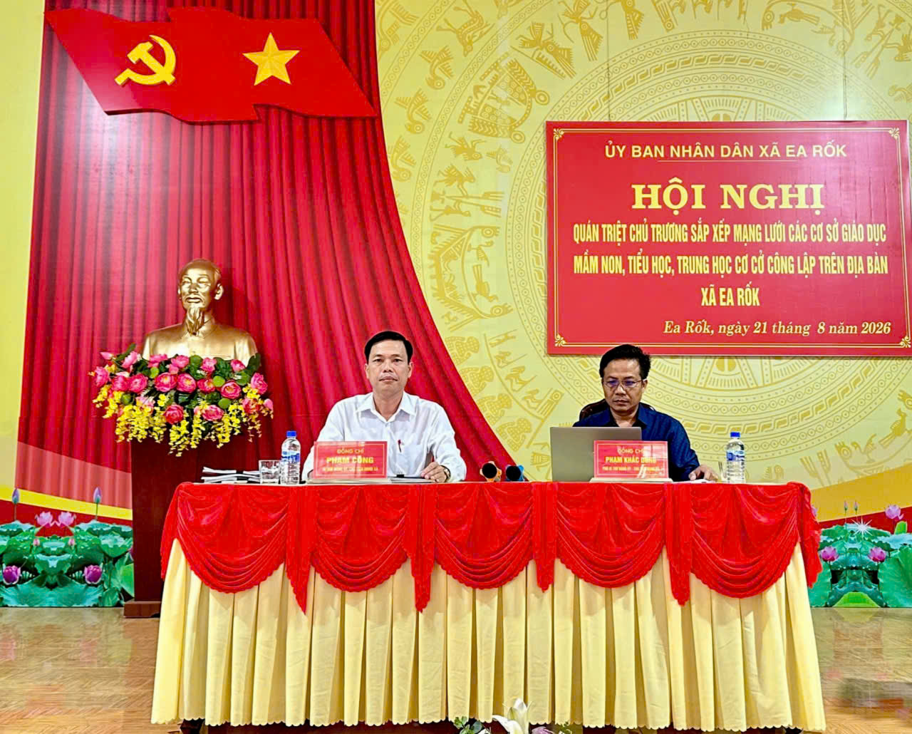 Hội nghị quán triệt chủ trương sắp xếp mạng lưới các cơ sở giáo dục